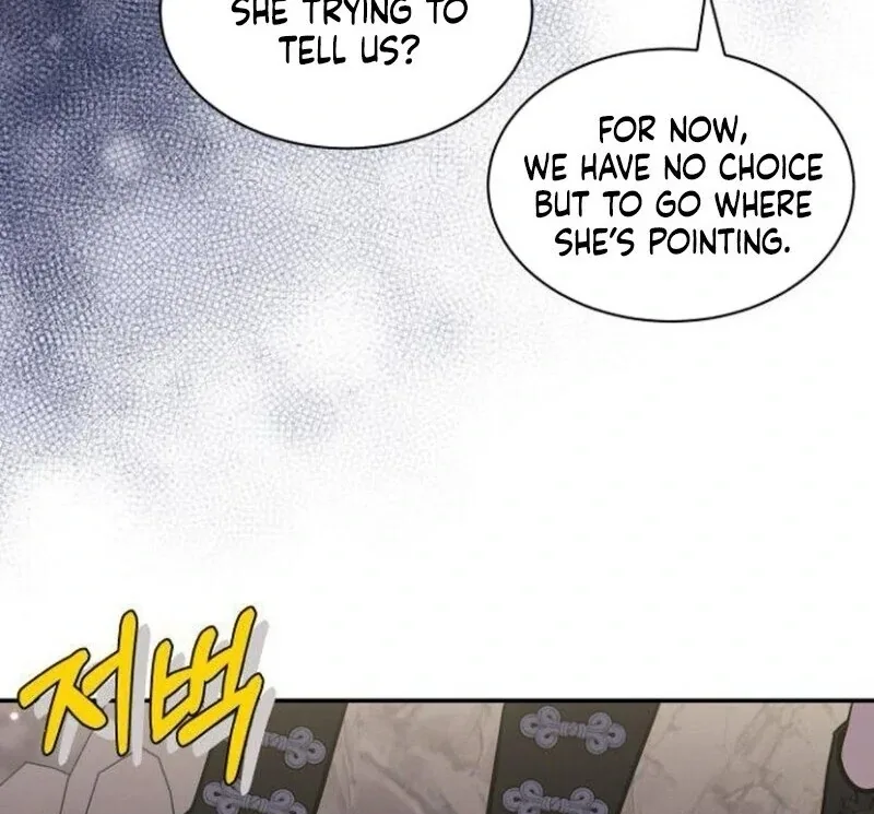 You’re a Cat, But You’ve Been Adopted by a Wolf Family? Chapter 70 page 87