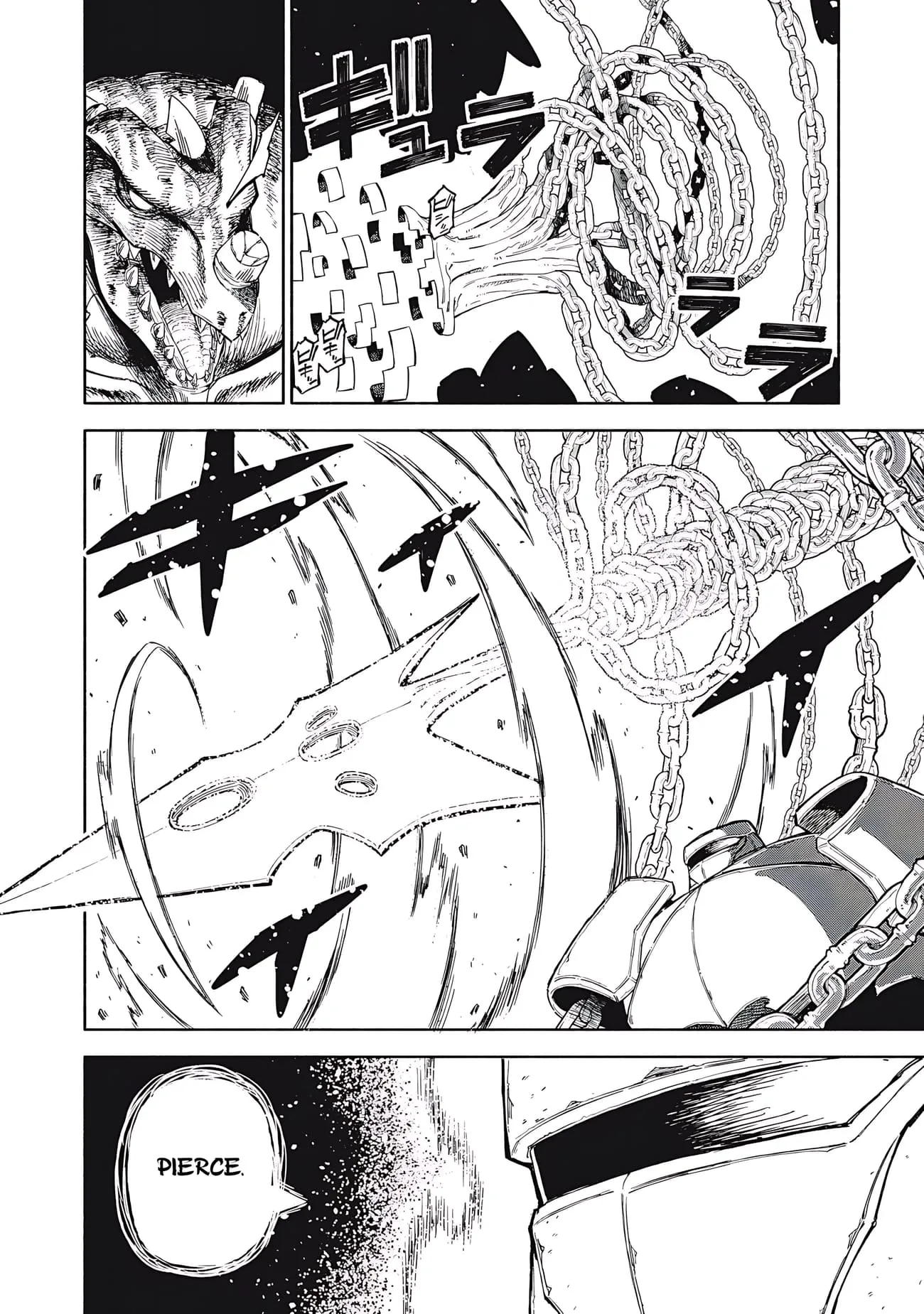 Skill Lender’s Retrieving Tale ~I Told You It’s 10% per 10 Days at First, Didn’t I?~ Chapter 82 page 3
