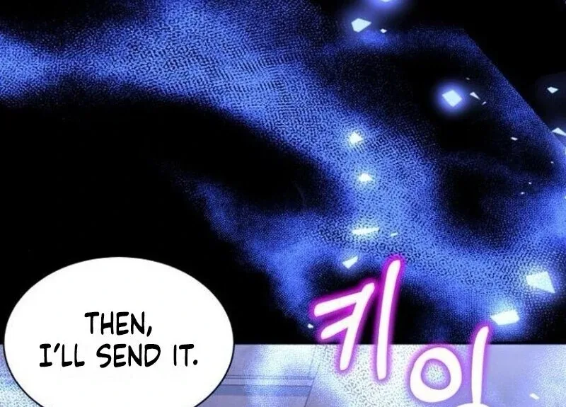 You’re a Cat, But You’ve Been Adopted by a Wolf Family? Chapter 70 page 119