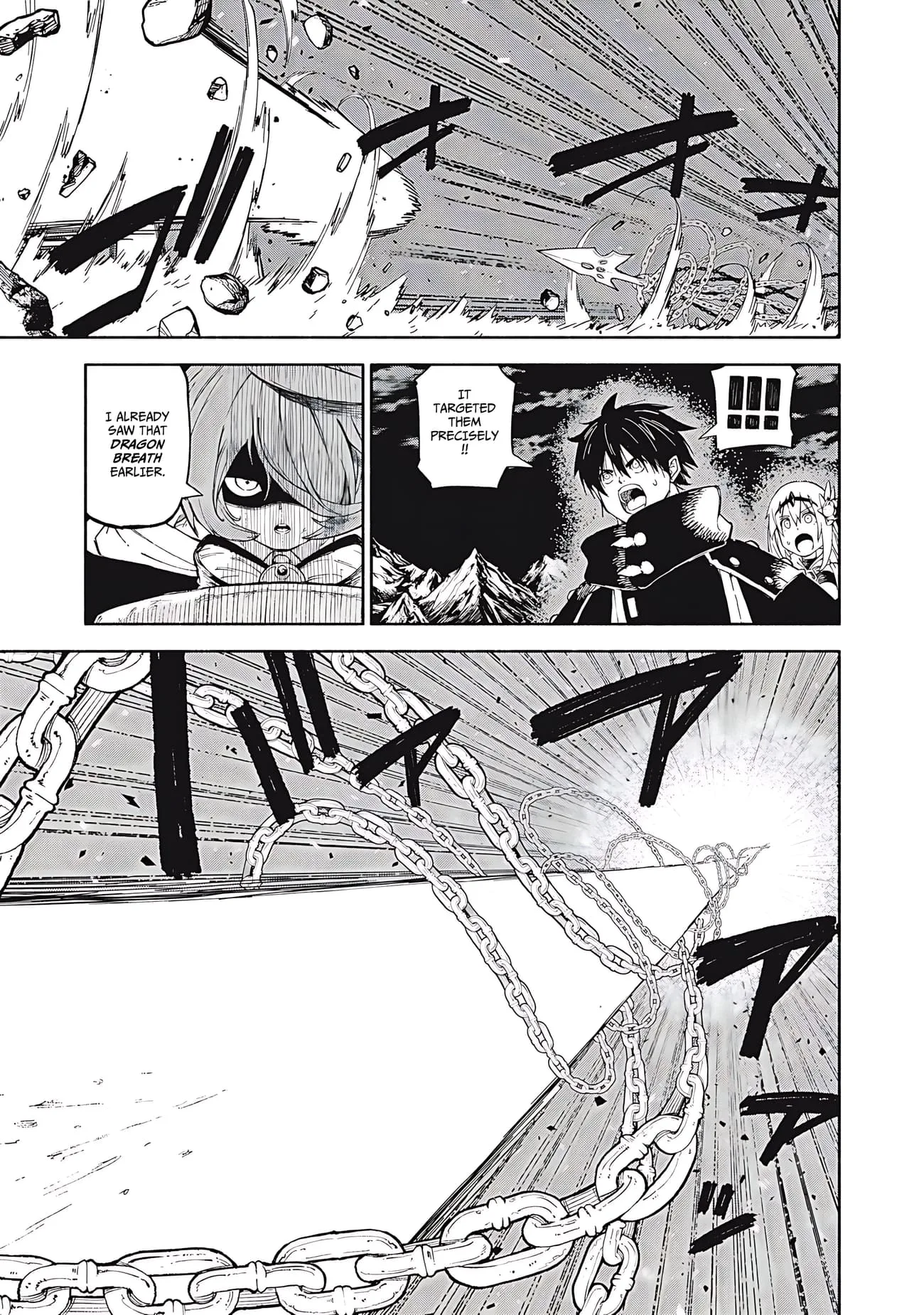 Skill Lender’s Retrieving Tale ~I Told You It’s 10% per 10 Days at First, Didn’t I?~ Chapter 82 page 6