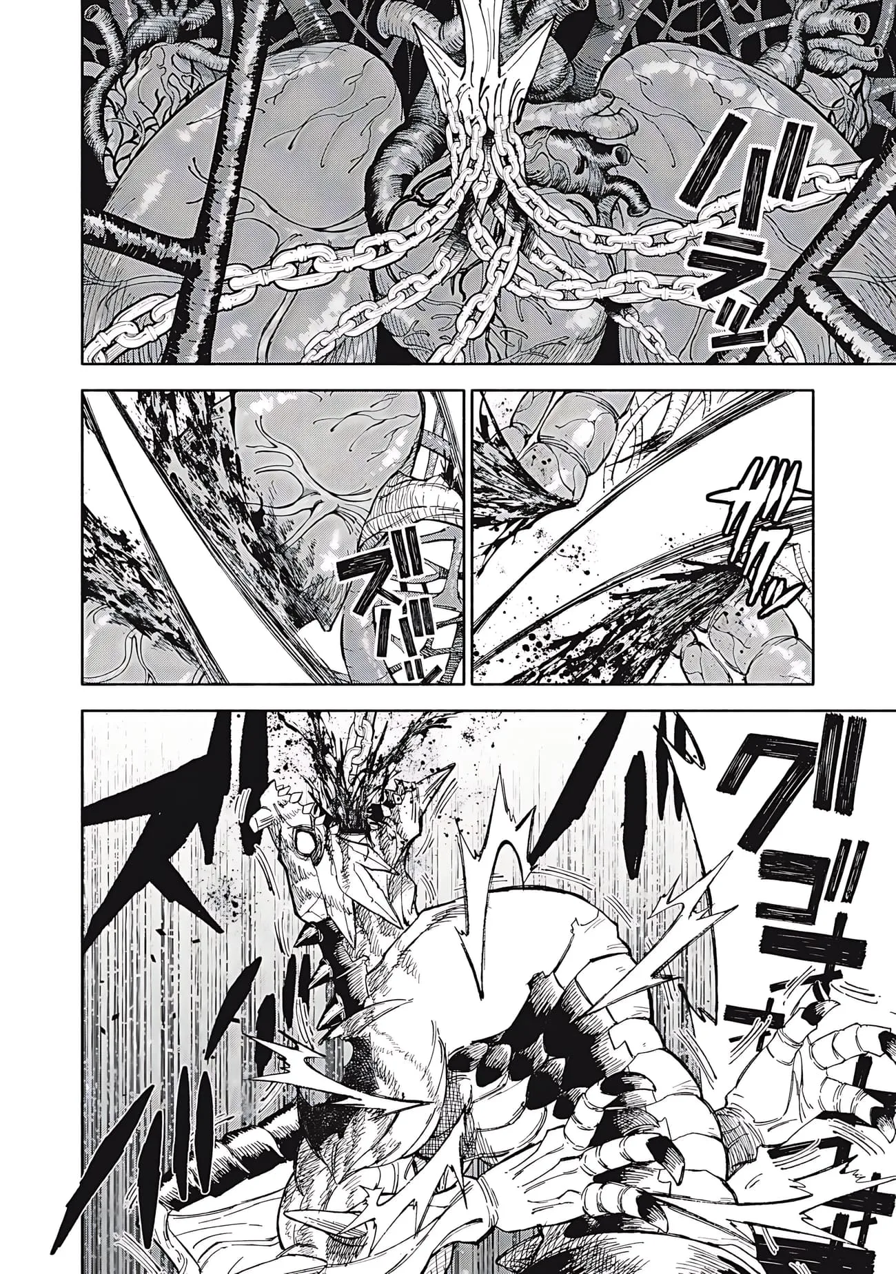 Skill Lender’s Retrieving Tale ~I Told You It’s 10% per 10 Days at First, Didn’t I?~ Chapter 82 page 9