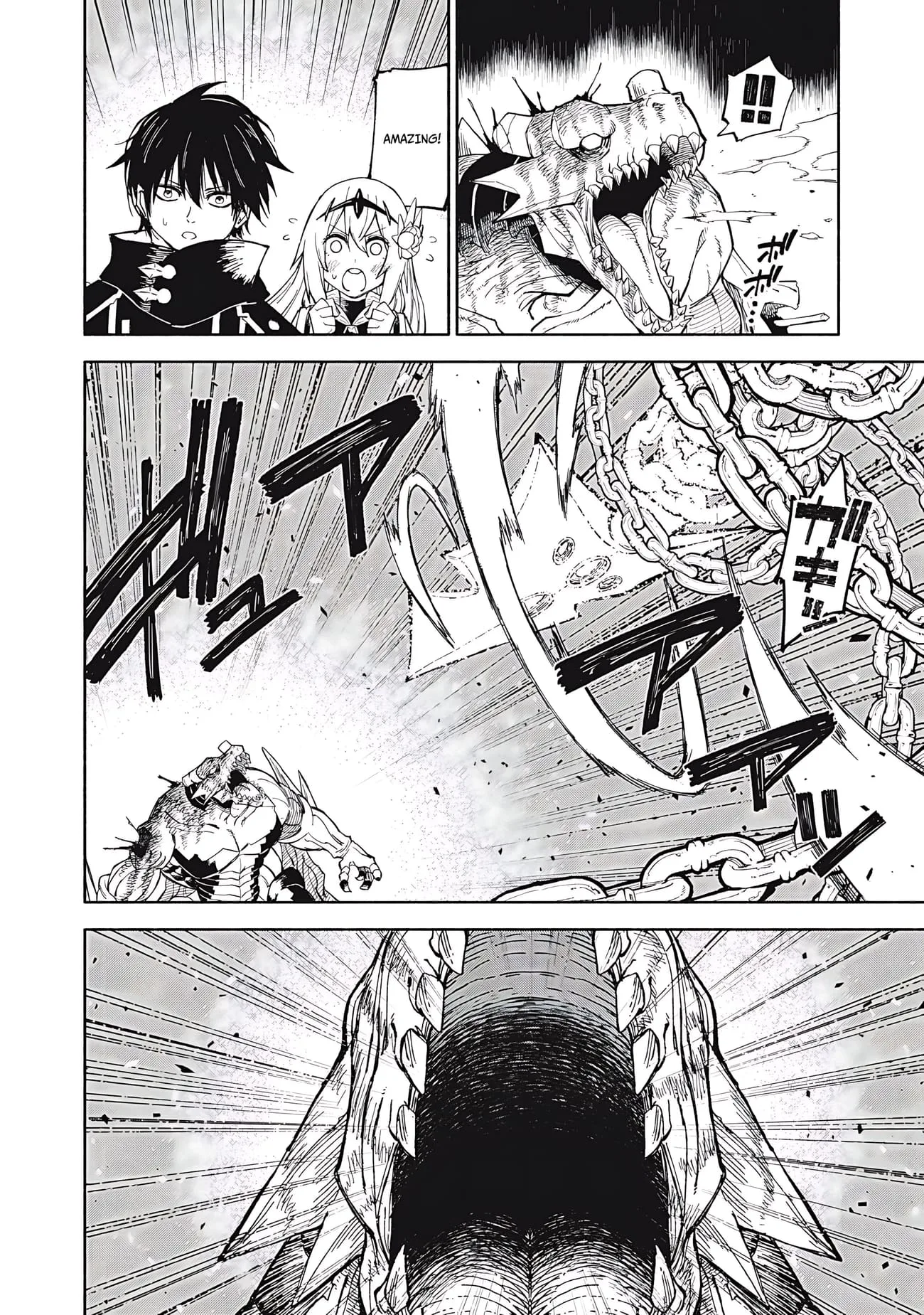 Skill Lender’s Retrieving Tale ~I Told You It’s 10% per 10 Days at First, Didn’t I?~ Chapter 82 page 7