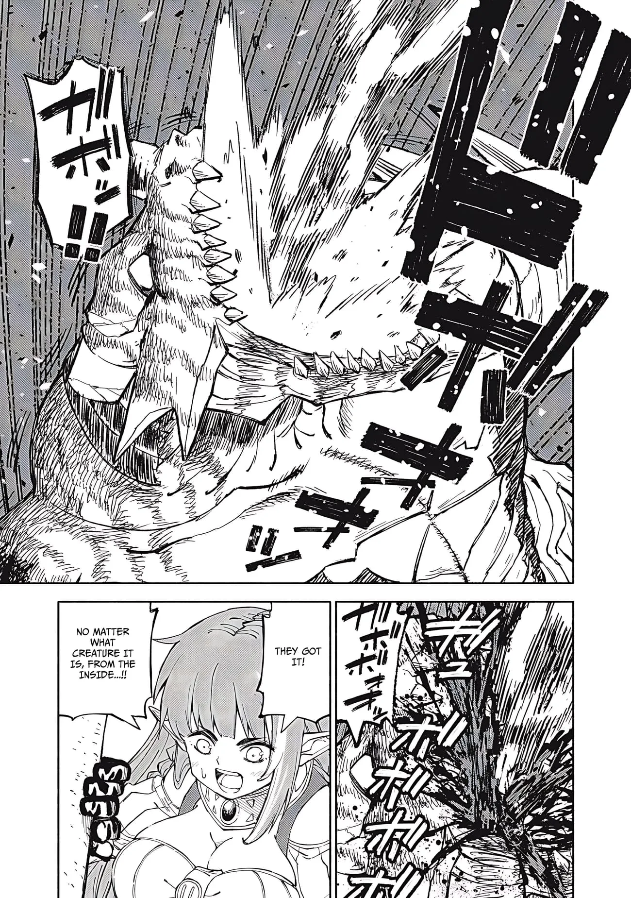 Skill Lender’s Retrieving Tale ~I Told You It’s 10% per 10 Days at First, Didn’t I?~ Chapter 82 page 8