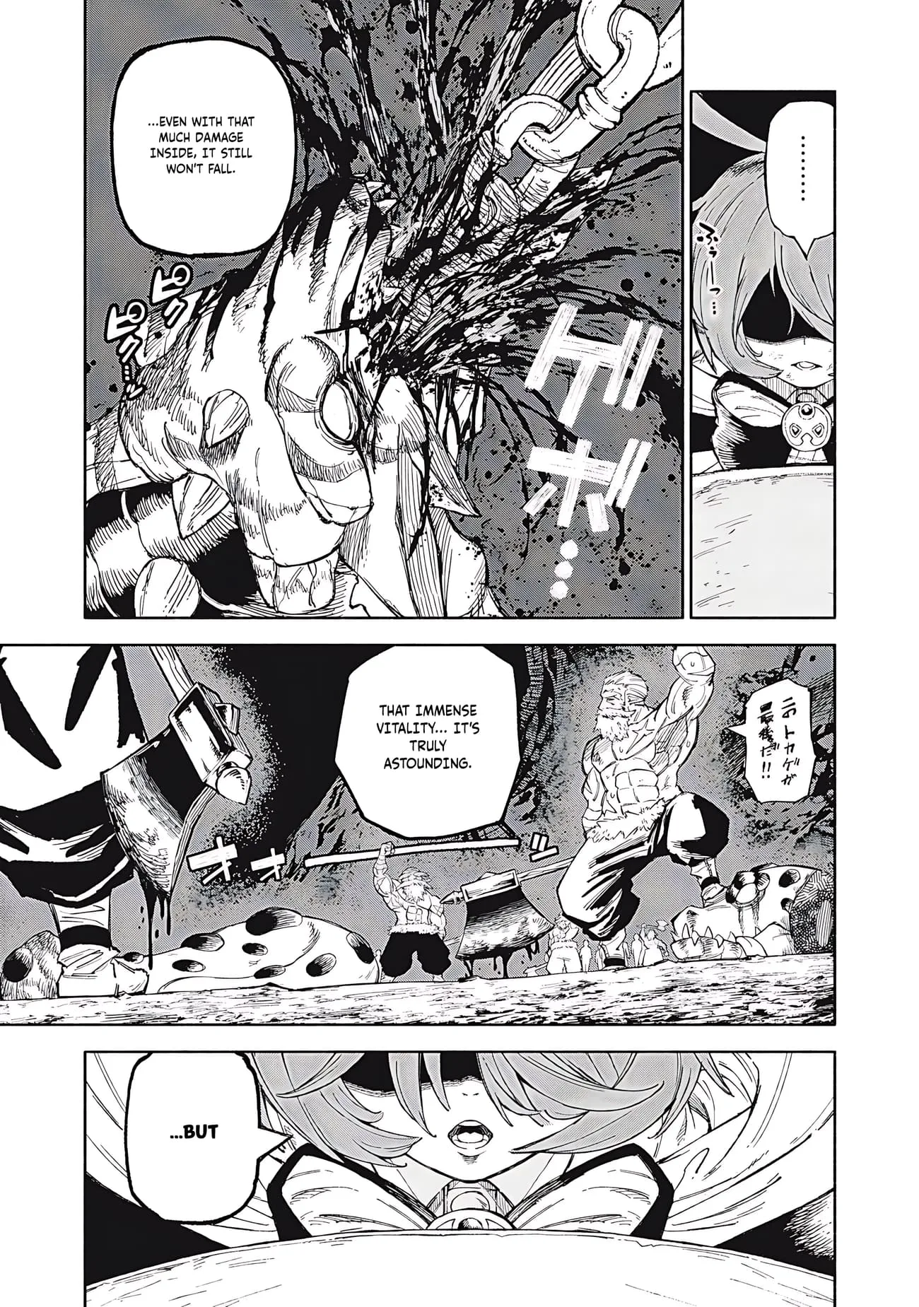 Skill Lender’s Retrieving Tale ~I Told You It’s 10% per 10 Days at First, Didn’t I?~ Chapter 82 page 12