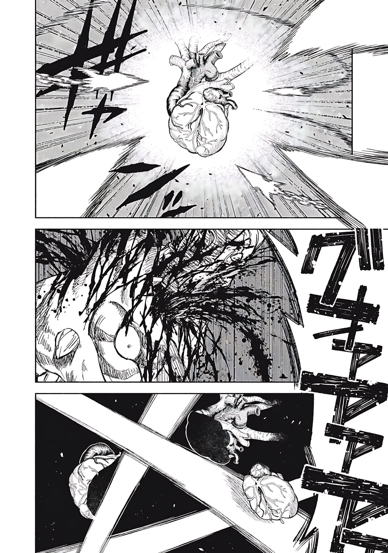 Skill Lender’s Retrieving Tale ~I Told You It’s 10% per 10 Days at First, Didn’t I?~ Chapter 82 page 15