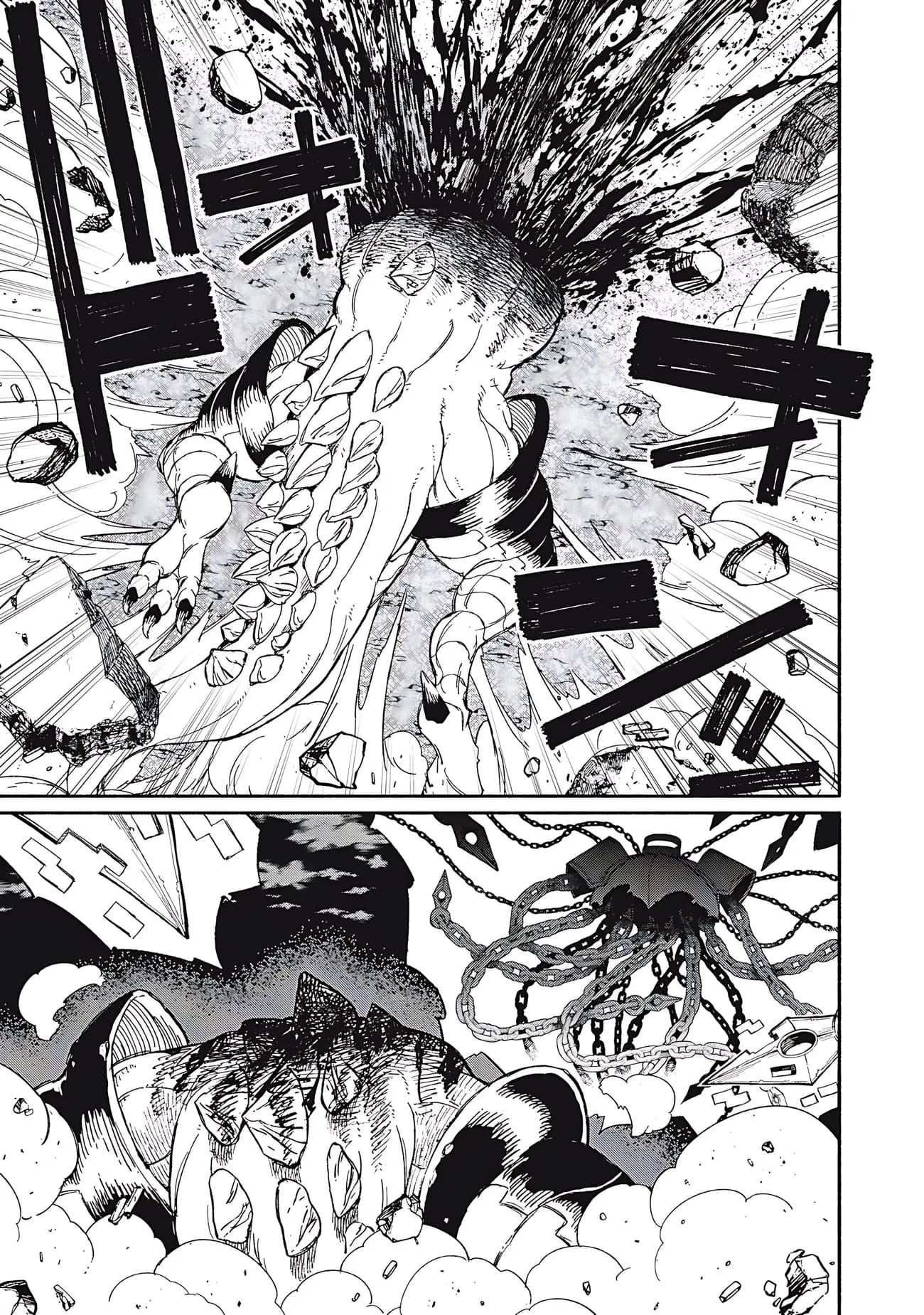 Skill Lender’s Retrieving Tale ~I Told You It’s 10% per 10 Days at First, Didn’t I?~ Chapter 82 page 18
