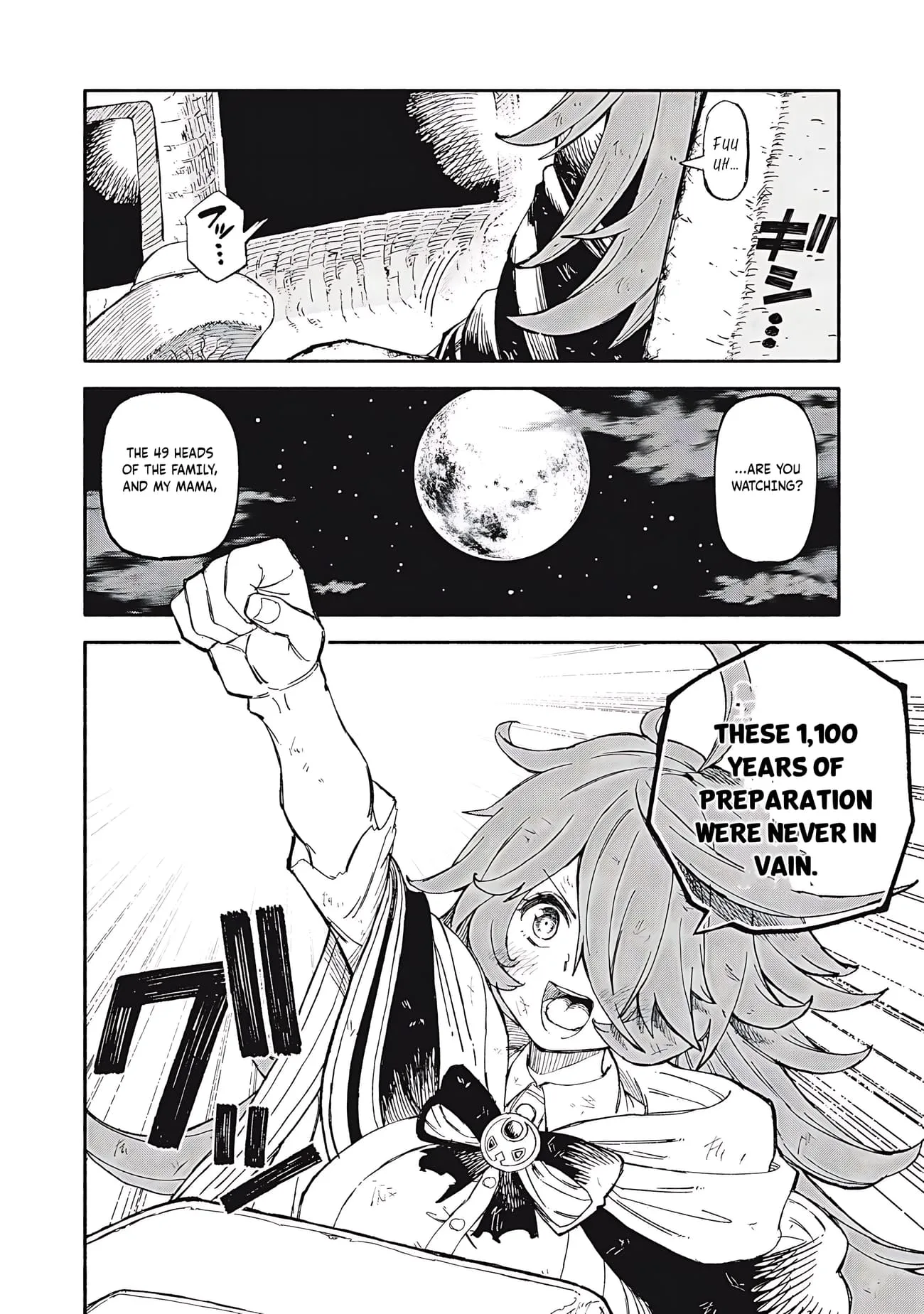 Skill Lender’s Retrieving Tale ~I Told You It’s 10% per 10 Days at First, Didn’t I?~ Chapter 82 page 19