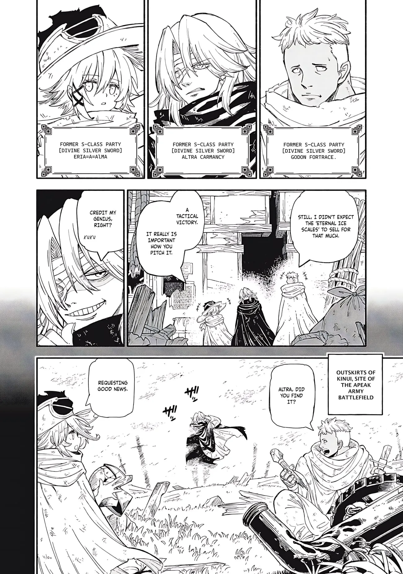 Skill Lender’s Retrieving Tale ~I Told You It’s 10% per 10 Days at First, Didn’t I?~ Chapter 85 page 3