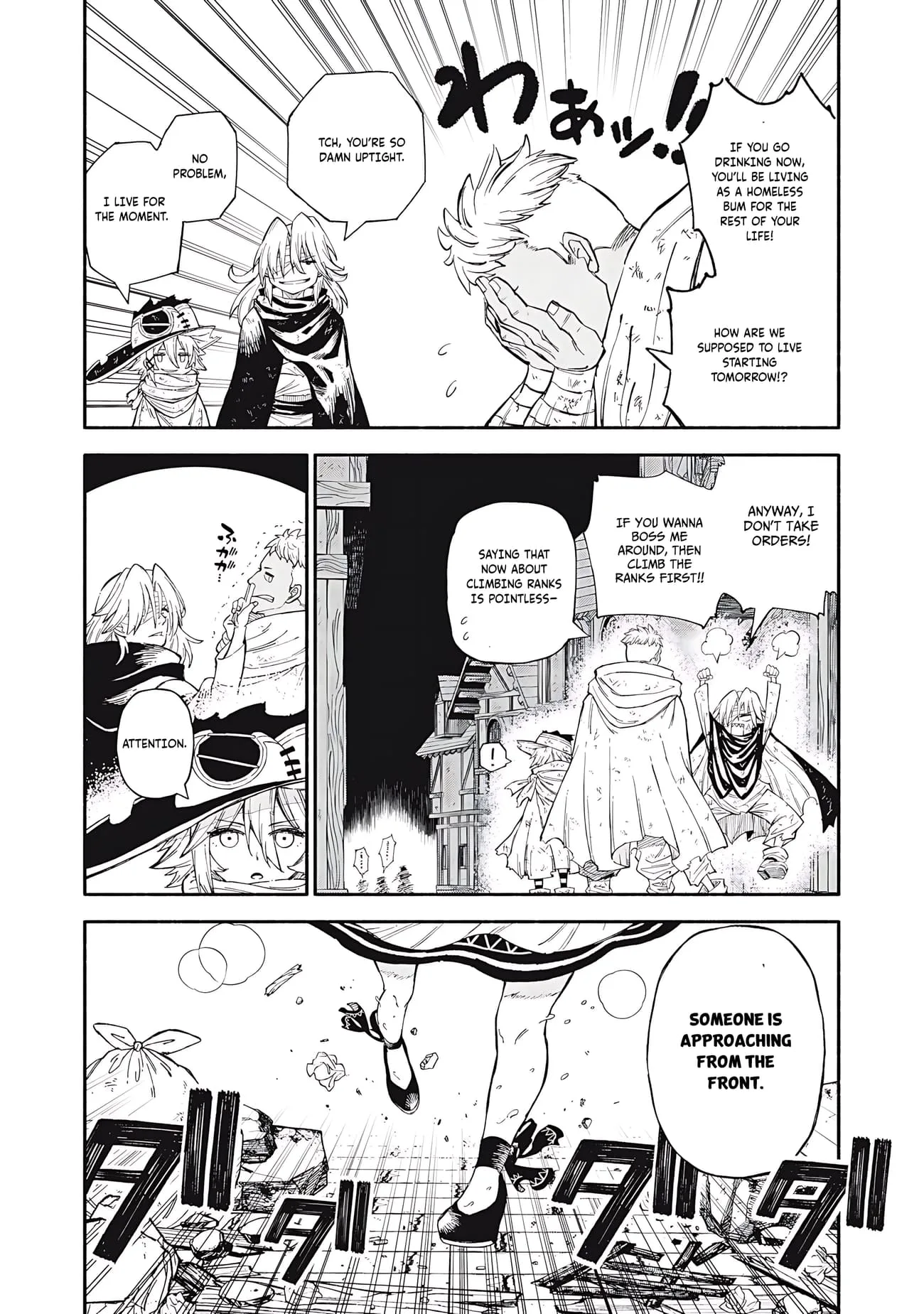 Skill Lender’s Retrieving Tale ~I Told You It’s 10% per 10 Days at First, Didn’t I?~ Chapter 85 page 7