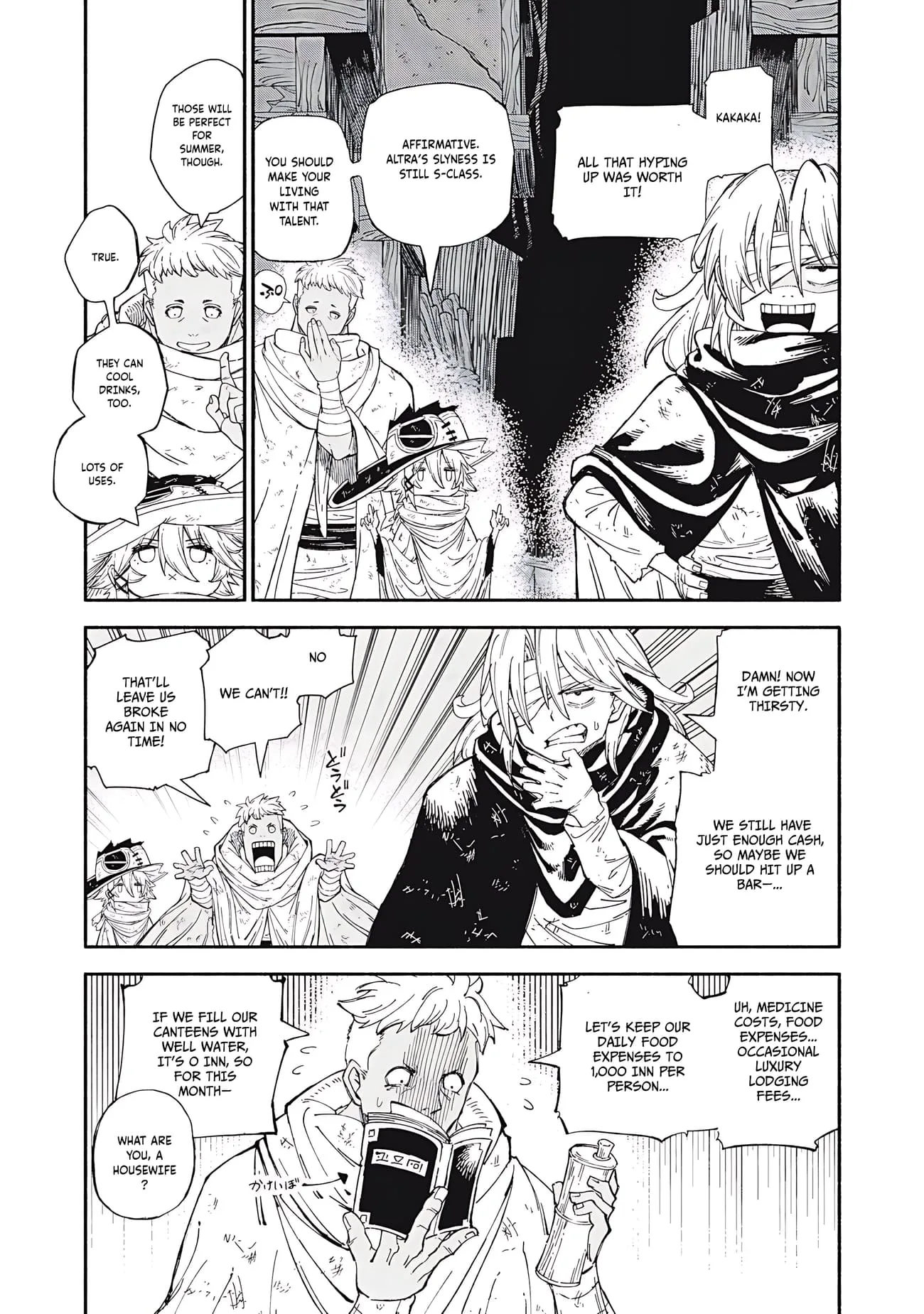 Skill Lender’s Retrieving Tale ~I Told You It’s 10% per 10 Days at First, Didn’t I?~ Chapter 85 page 6