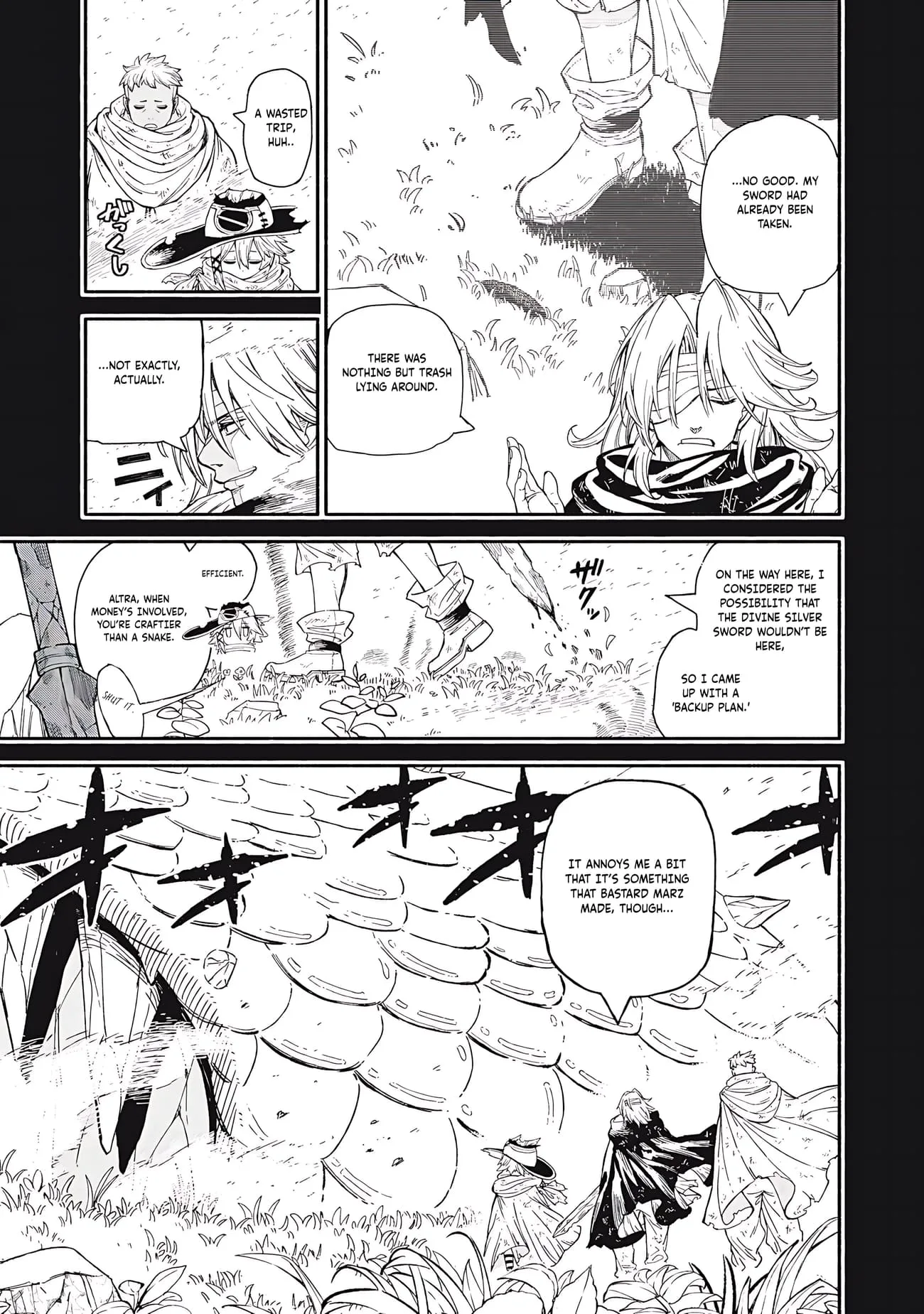 Skill Lender’s Retrieving Tale ~I Told You It’s 10% per 10 Days at First, Didn’t I?~ Chapter 85 page 4
