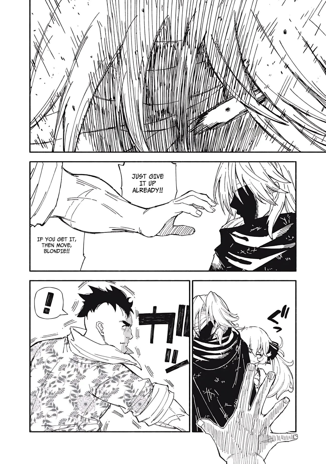 Skill Lender’s Retrieving Tale ~I Told You It’s 10% per 10 Days at First, Didn’t I?~ Chapter 85 page 15