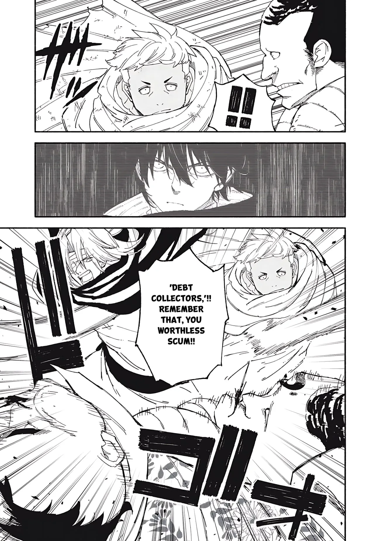 Skill Lender’s Retrieving Tale ~I Told You It’s 10% per 10 Days at First, Didn’t I?~ Chapter 85 page 18