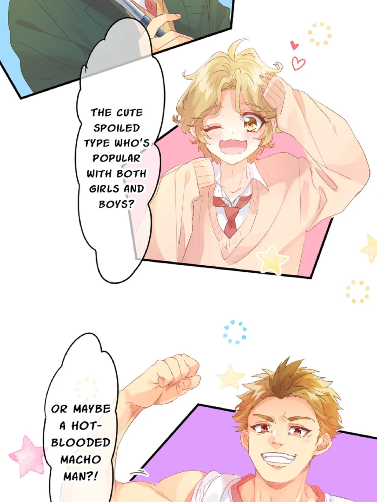 Love Hug Chapter 293 page 9