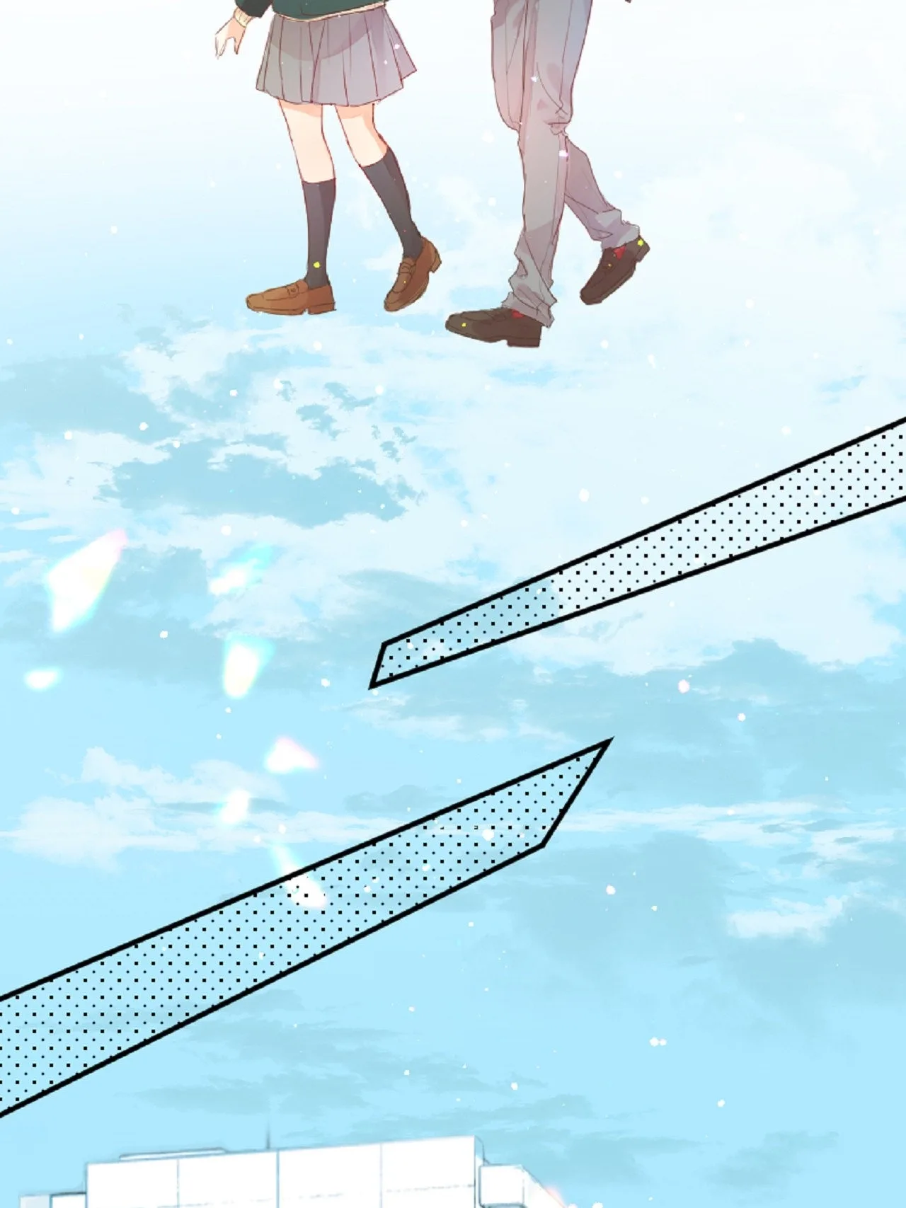Love Hug Chapter 292 page 13