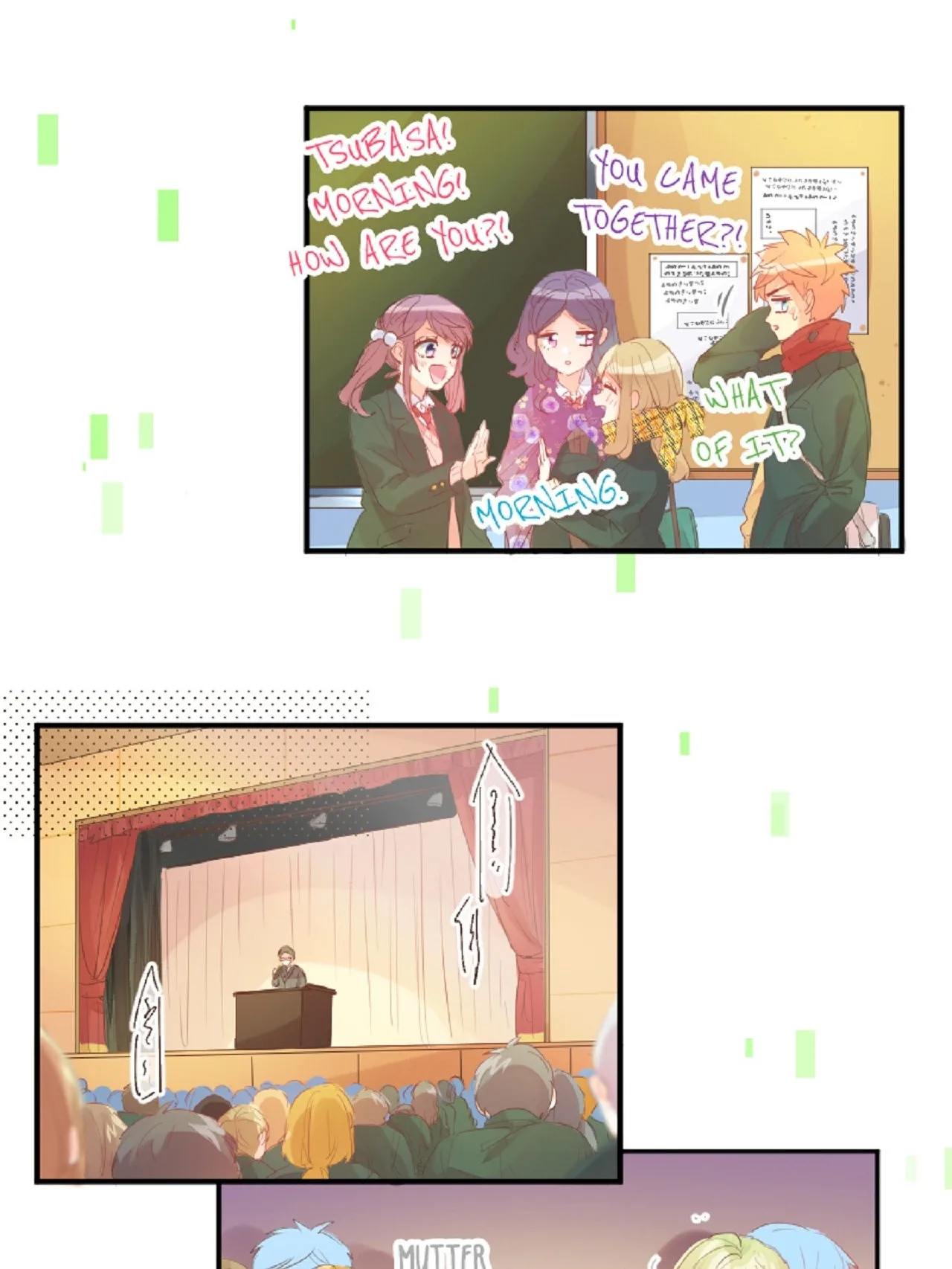 Love Hug Chapter 292 page 24