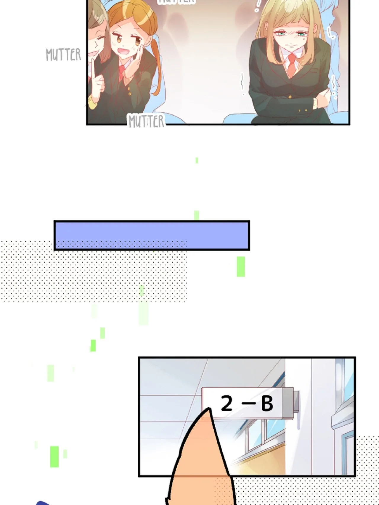 Love Hug Chapter 292 page 25