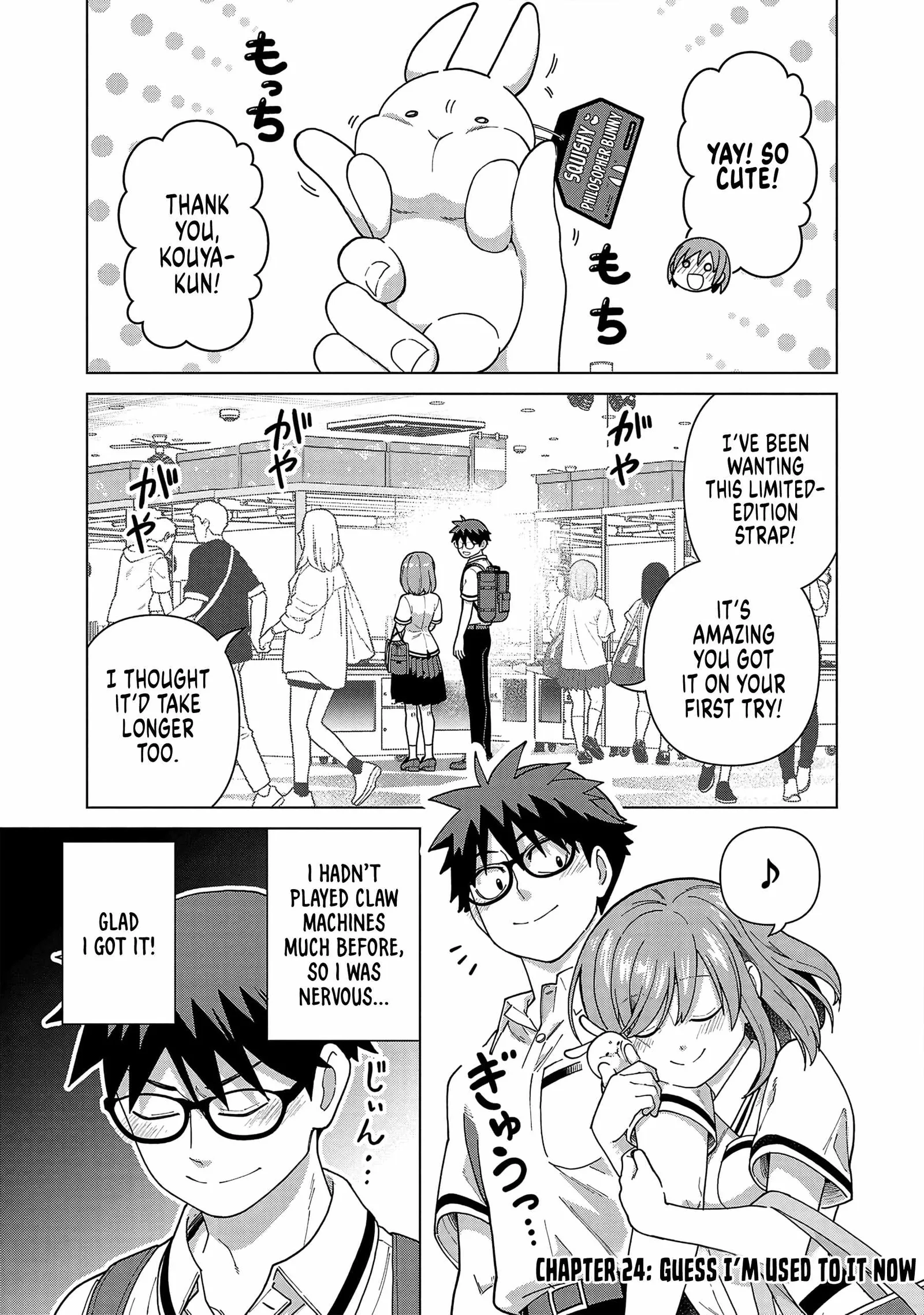 Still, I Want to Make You Happy Chapter 24 page 1