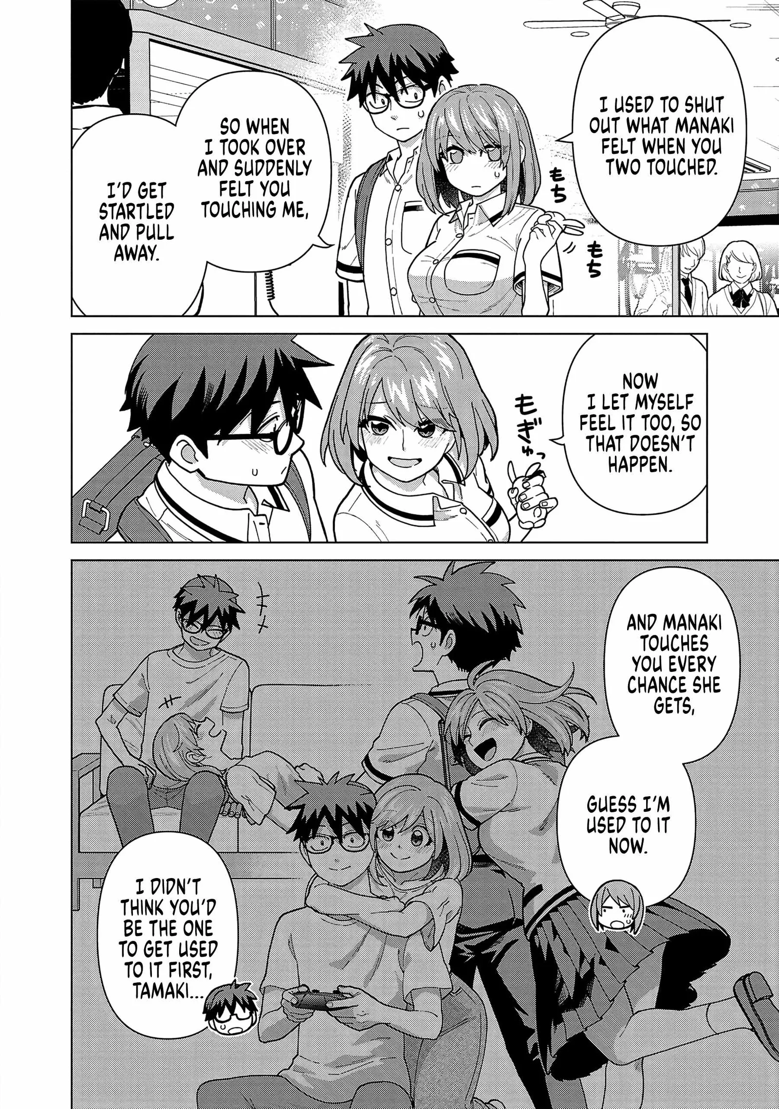 Still, I Want to Make You Happy Chapter 24 page 4