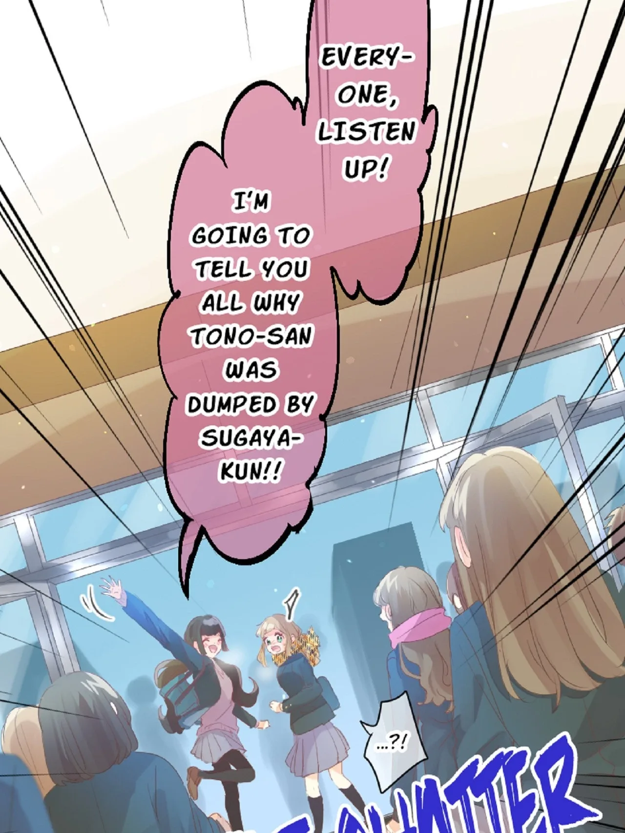 Love Hug Chapter 304 page 15