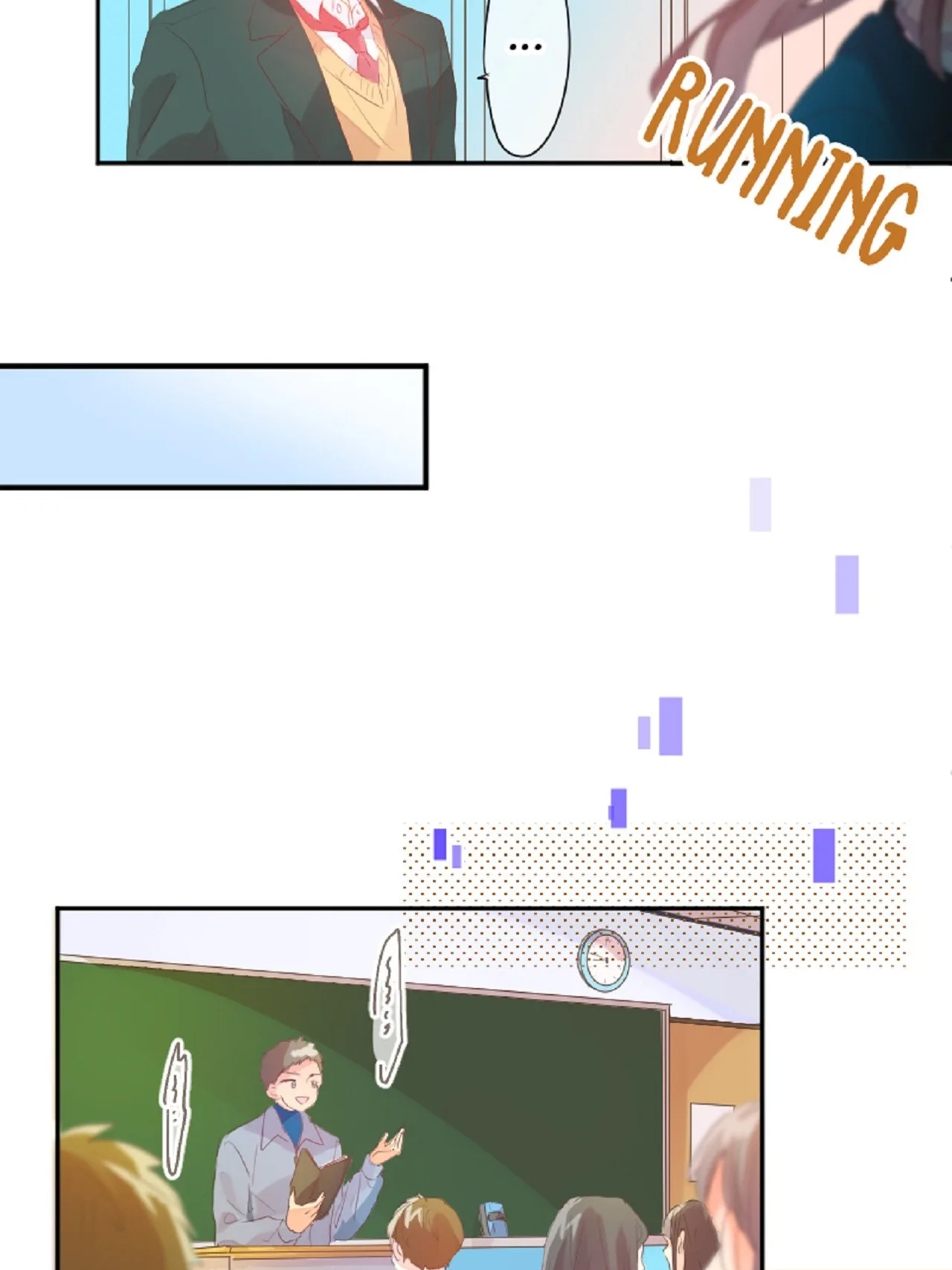 Love Hug Chapter 316 page 20