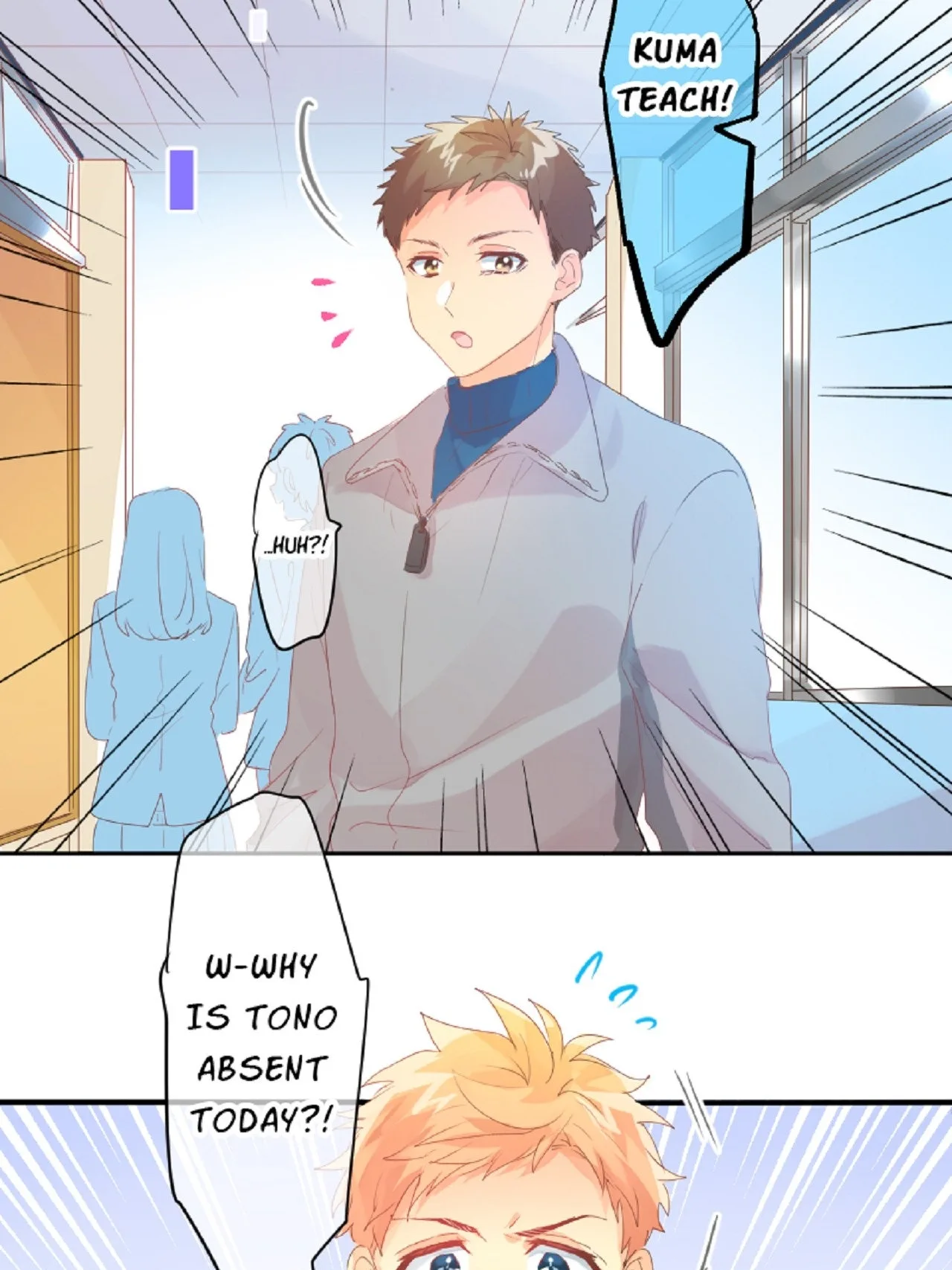 Love Hug Chapter 316 page 22