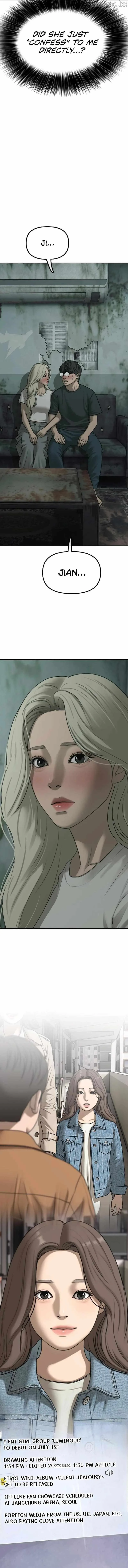 The Apocalypse is Here Chapter 83 page 5