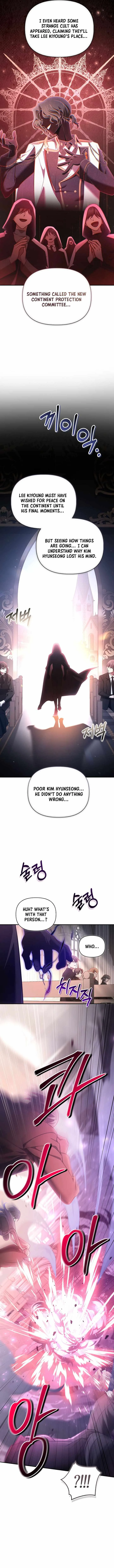 Regressor Instruction Manual Chapter 206 page 4