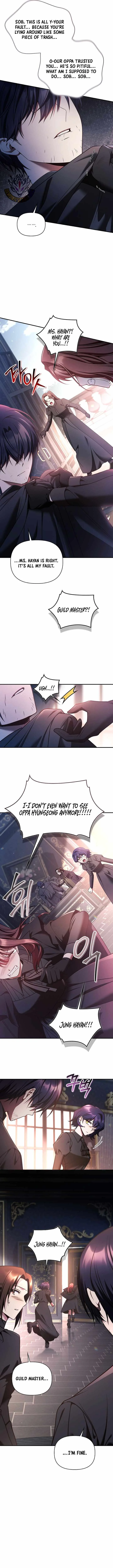 Regressor Instruction Manual Chapter 206 page 7