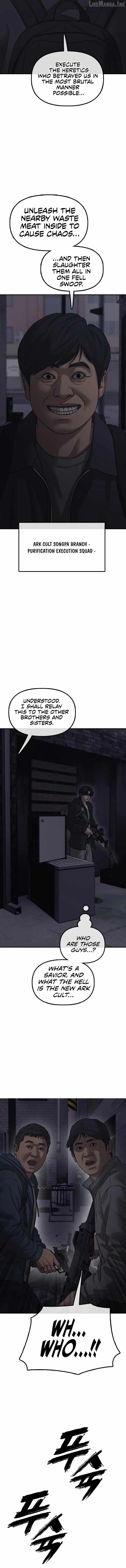 The Apocalypse is Here Chapter 83 page 21
