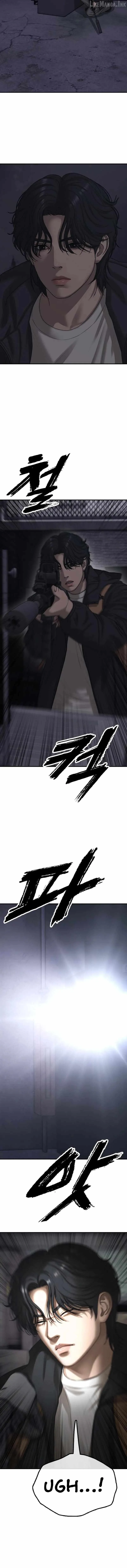 The Apocalypse is Here Chapter 83 page 23