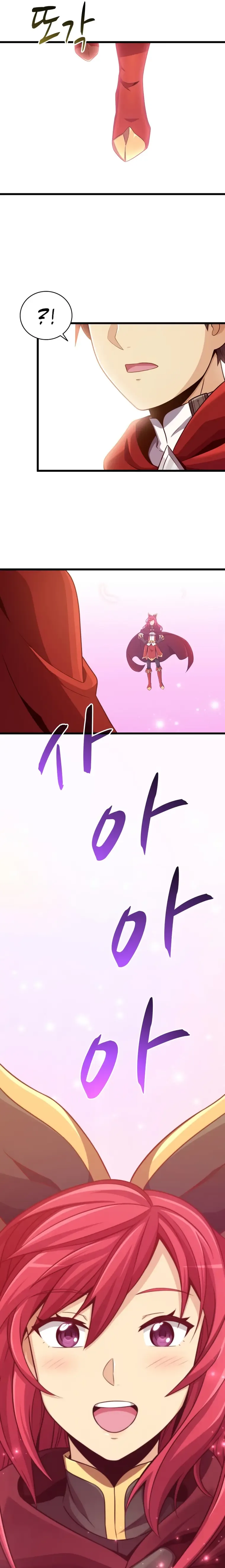 Arcane Sniper Chapter 94 page 30