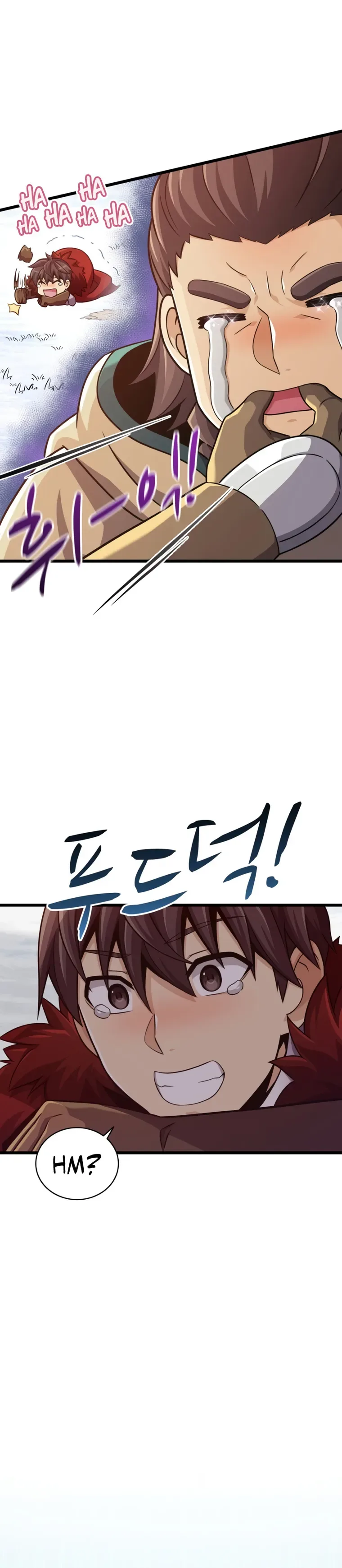 Arcane Sniper Chapter 96 page 5