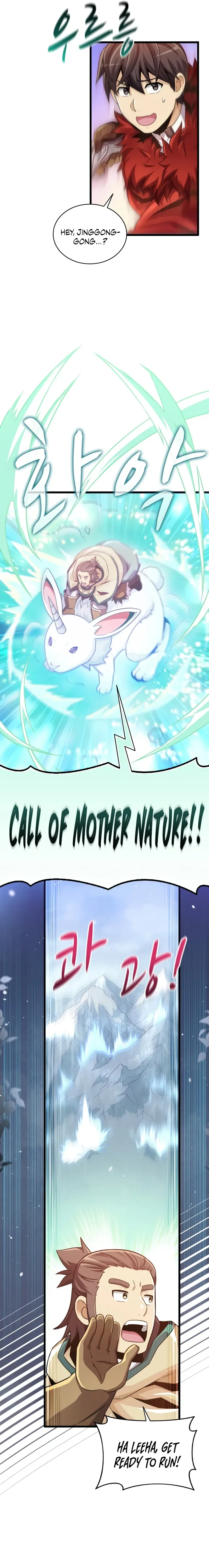 Arcane Sniper Chapter 96 page 20