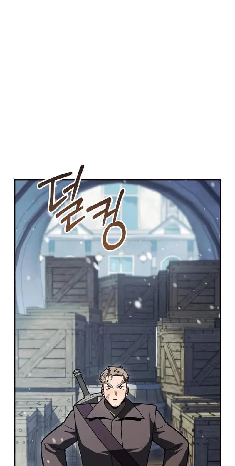 The Wind Mage Chapter 29 page 45