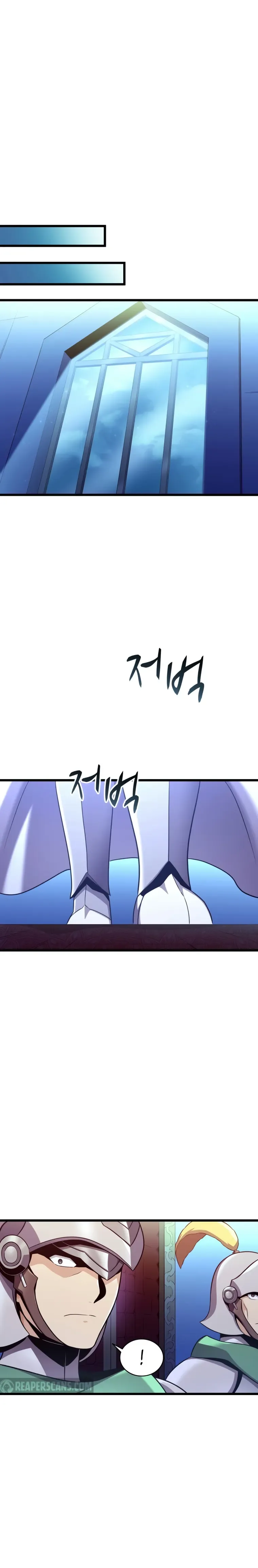 Arcane Sniper Chapter 106 page 16