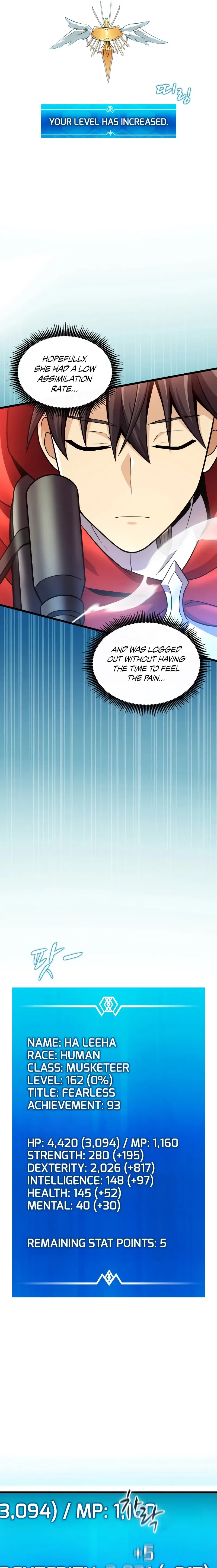 Arcane Sniper Chapter 131 page 14