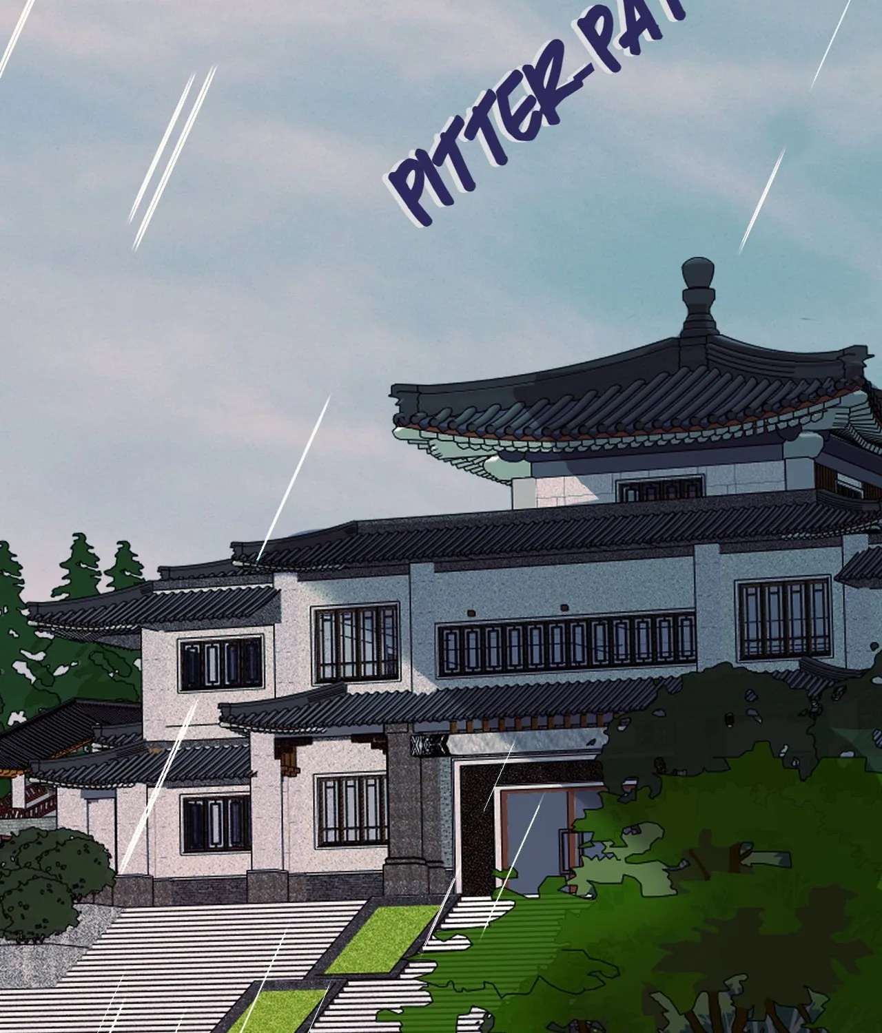 Gorgeous Robe Chapter 57 page 7