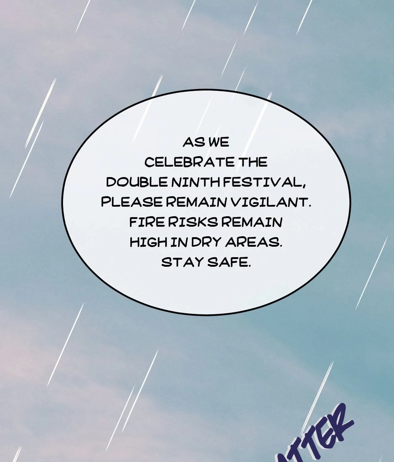Gorgeous Robe Chapter 57 page 6