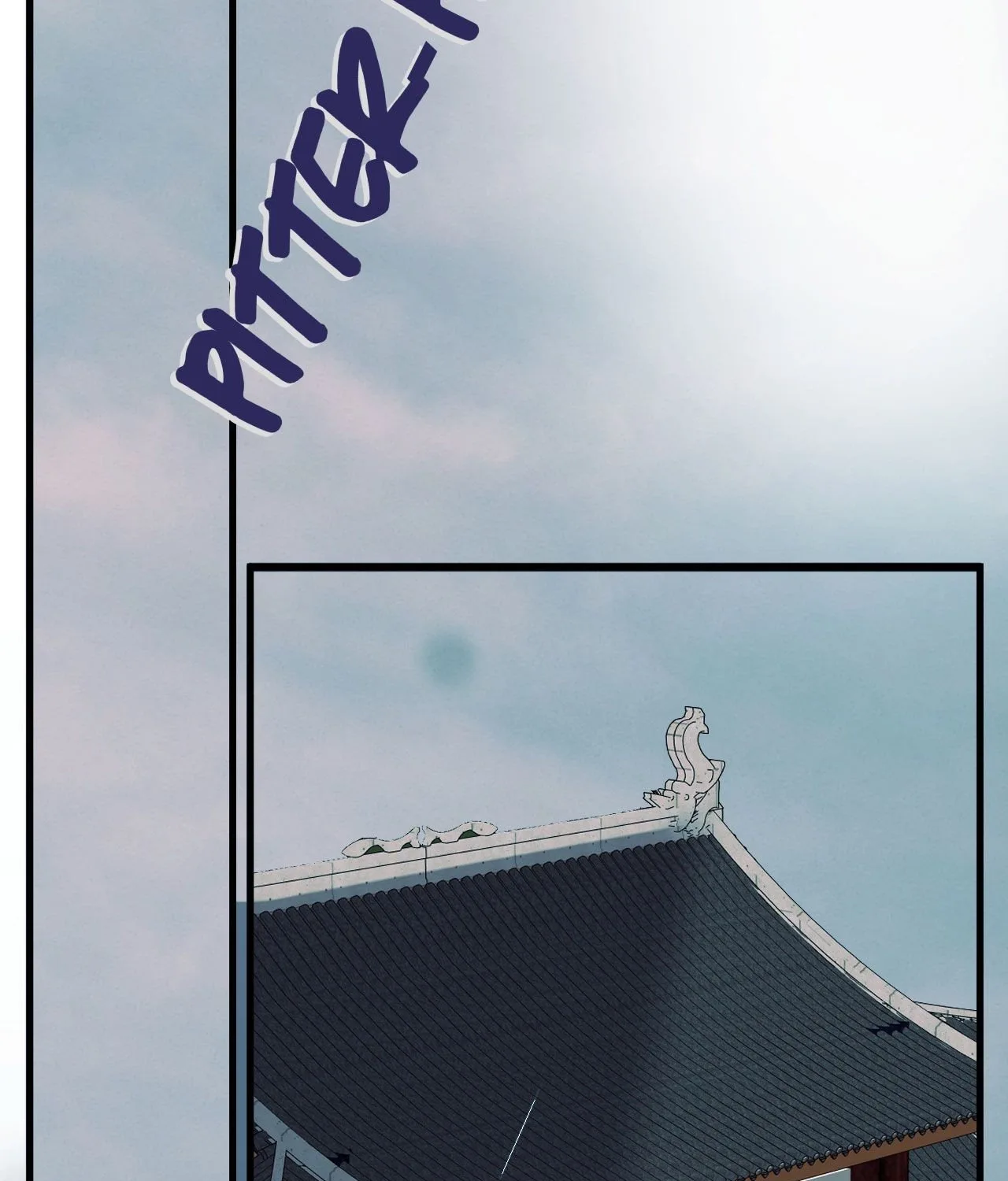 Gorgeous Robe Chapter 57 page 9