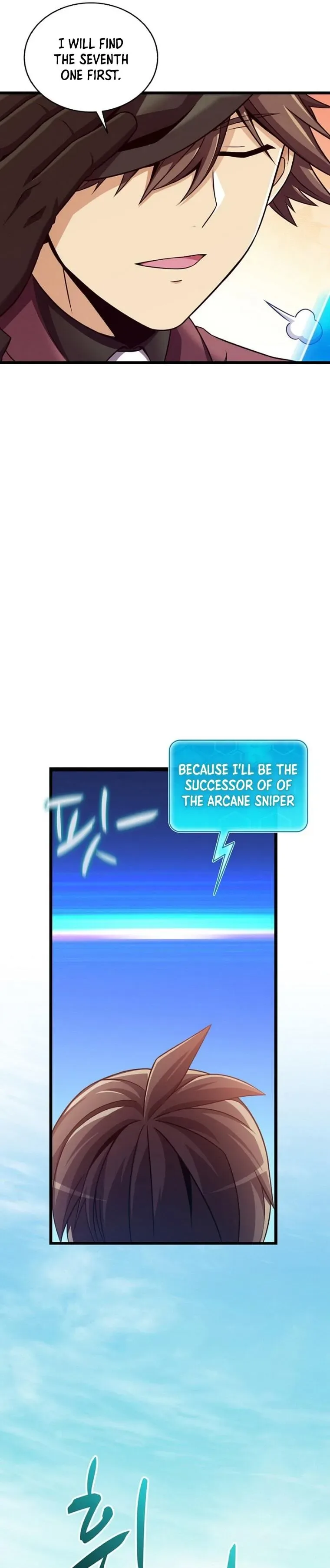 Arcane Sniper Chapter 122 page 32