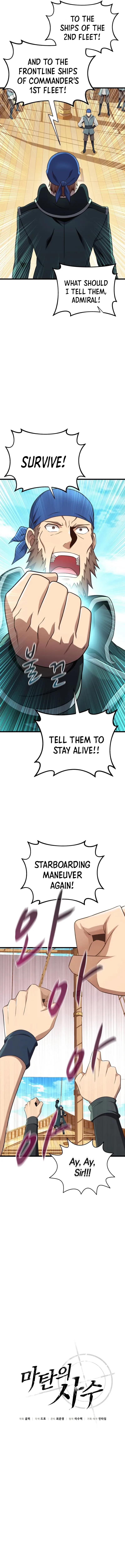 Arcane Sniper Chapter 142 page 9