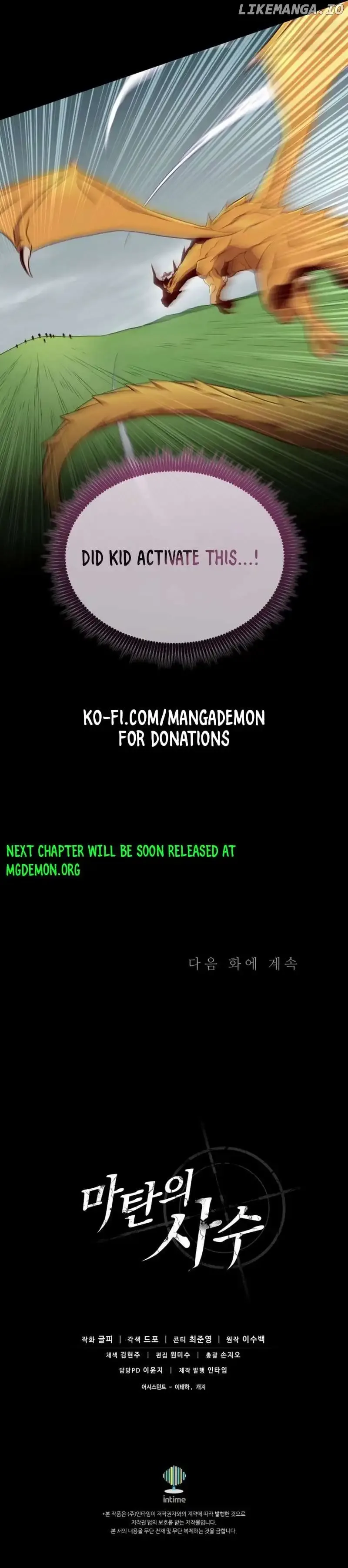 Arcane Sniper Chapter 151 page 16