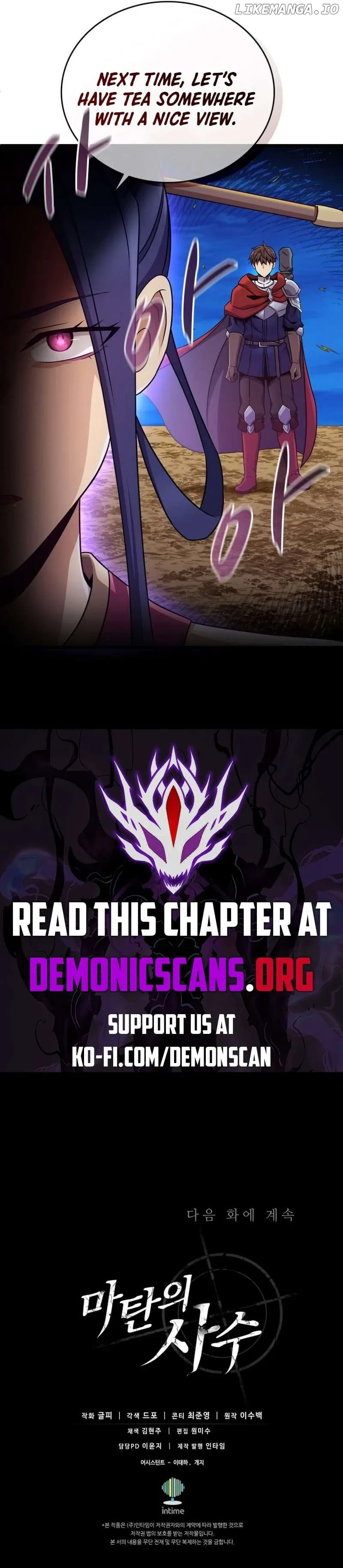 Arcane Sniper Chapter 163 page 15