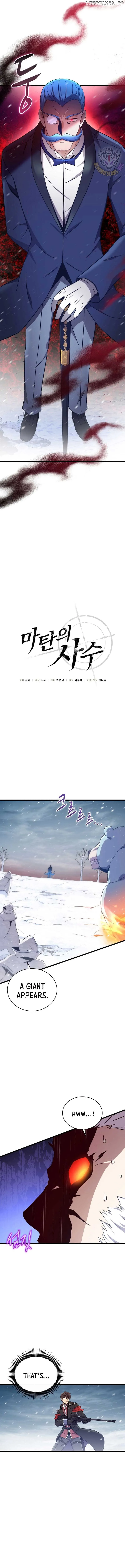 Arcane Sniper Chapter 173 page 4