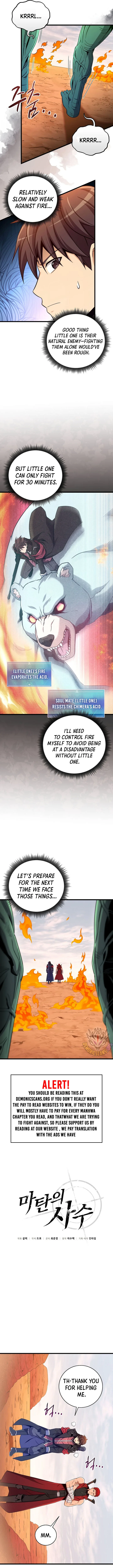 Arcane Sniper Chapter 185 page 3