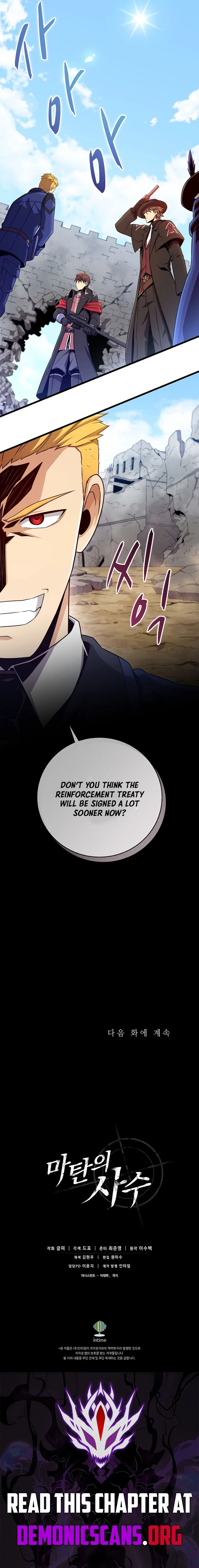 Arcane Sniper Chapter 192 page 12