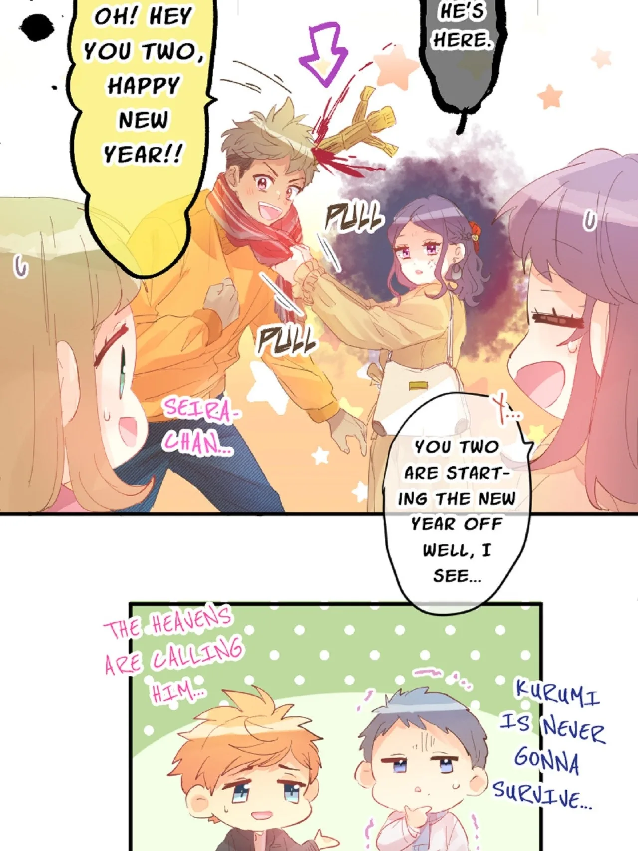Love Hug Chapter 290 page 5