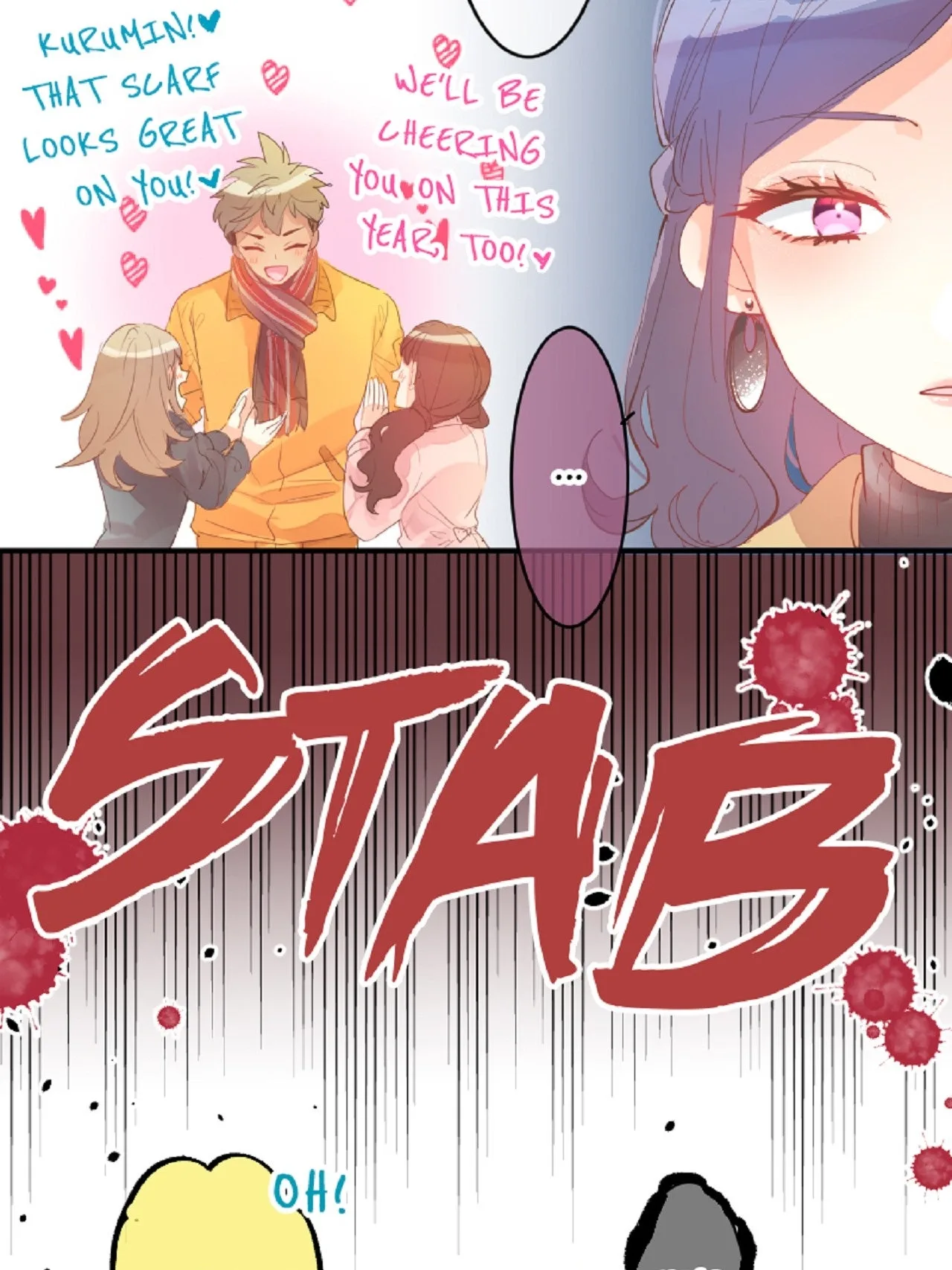 Love Hug Chapter 290 page 4