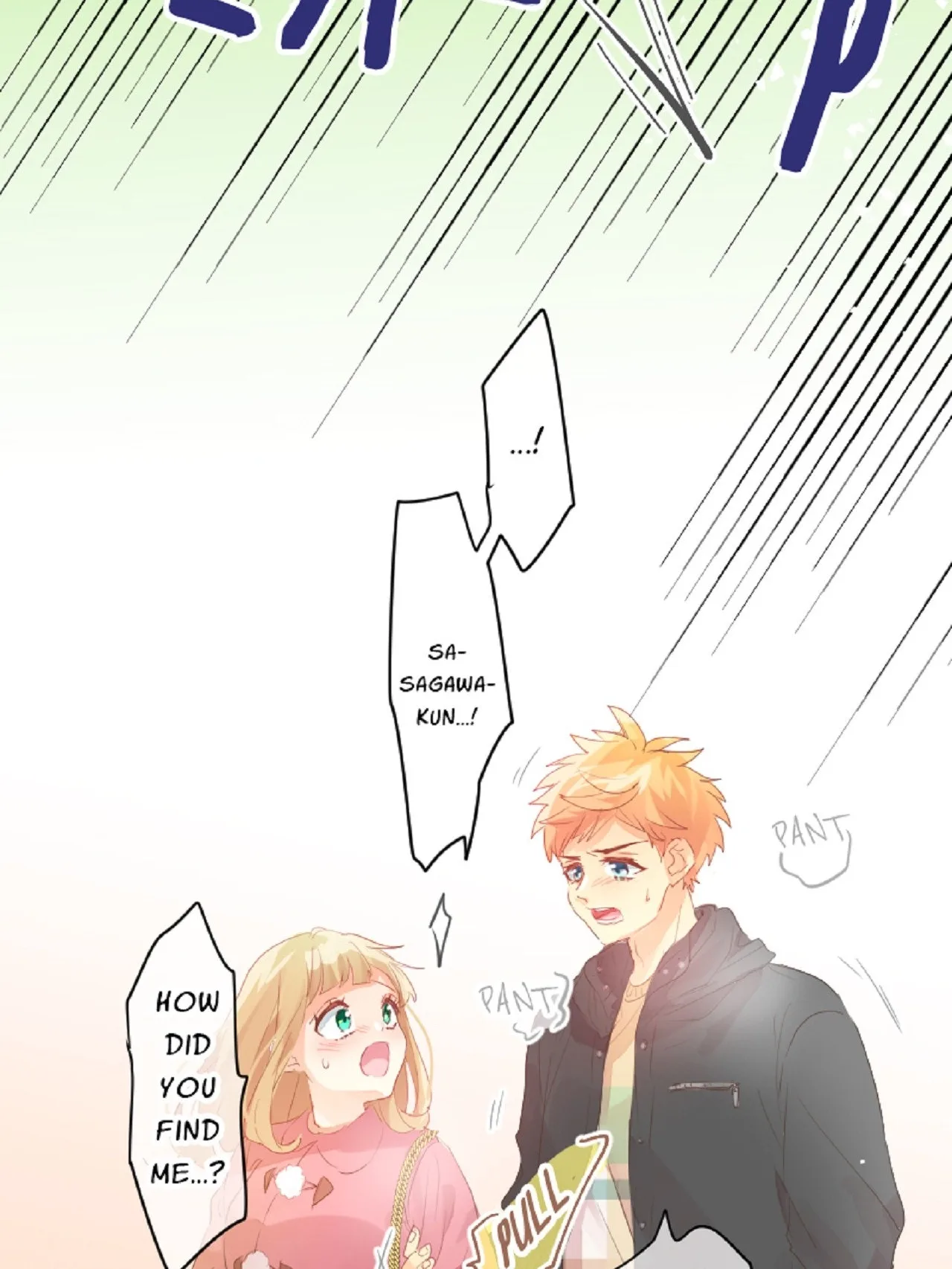 Love Hug Chapter 291 page 6